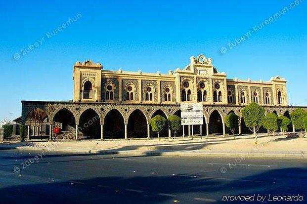 Intercontinental Dar Al Hijra Madinah By Ihg 5* Medina