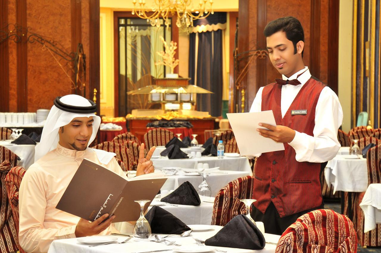 Intercontinental Dar Al Hijra Madinah By Ihg Hotel 5*