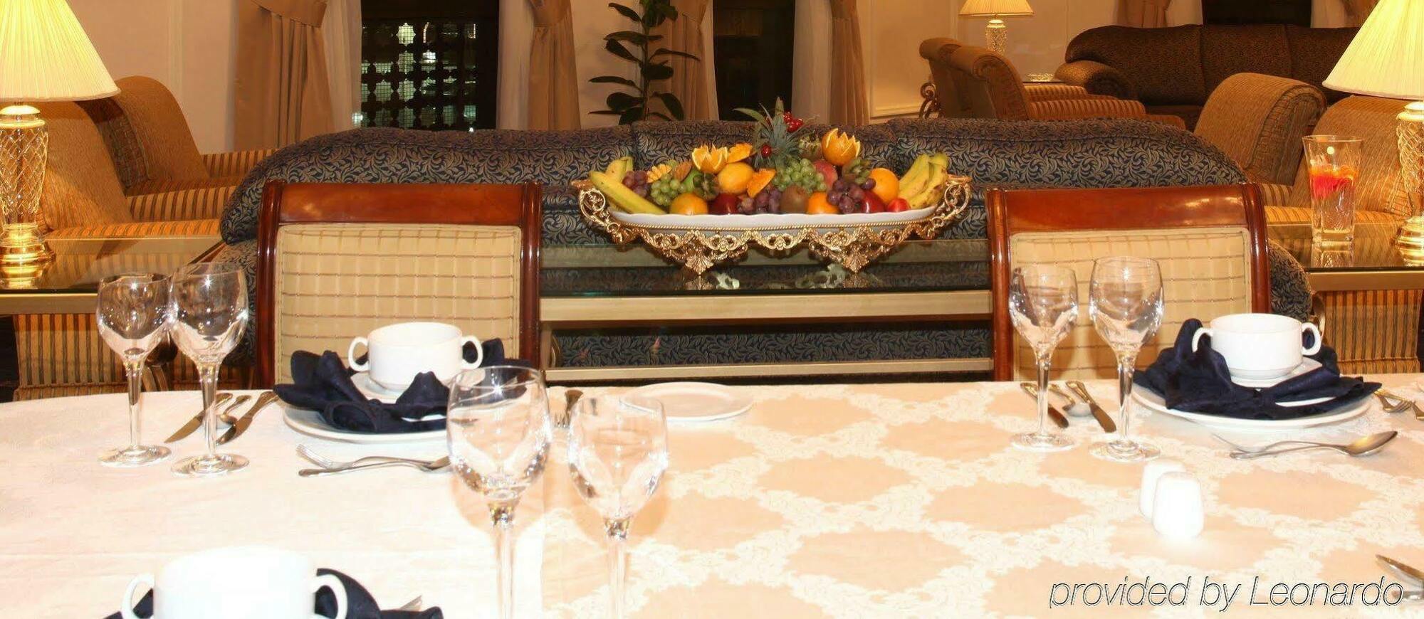 Intercontinental Dar Al Hijra Madinah By Ihg 5*